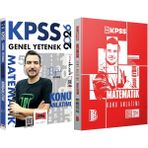 Benim Hocam Yayınları 2026 Kpss Matematik Konu Anlatımı (Ilyas Güneş) - 2026 Kpss Matematik Konu Anlatımı