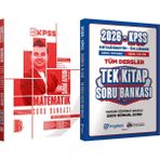 Benim Hocam Yayınları 2026 Kpss Matematik Tamamı Çözümlü Soru Bankası - Ortaöğretim Ön Lisans Tek Kitap Soru