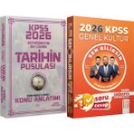 Benim Hocam Yayınları 2026 Kpss Ortaöğretim Ön Lisans Tarihin Pusulası Konu Anlatımı Ismail Adıgüzel - Kpss 2026 Genel Kültür Sen Bilirsin