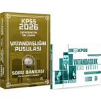 Benim Hocam Yayınları 2026 Kpss Ortaöğretim Ön Lisans Vatandaşlığın Pusulası Soru Bankası - 2026 Kpss Vatandaşlık Ders Notları