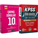 Benim Hocam Yayınları 2026 Kpss Tamamı Çözümlü Çıkmış Sorular 10 Yıl - Lise Önlisans Konu Ant. Soru