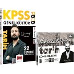 Benim Hocam Yayınları 2026 Kpss Tarih 22 Deneme Günay Göktaş - 2026 Kpss Haritalarla Tarih Konu Anlatımı
