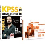 Benim Hocam Yayınları 2026 Kpss Tarih 22 Deneme Günay Göktaş - 2026 Kpss Tarih Ders Notları