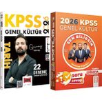 Benim Hocam Yayınları 2026 Kpss Tarih 22 Deneme Günay Göktaş - Kpss 2026 Genel Kültür Sen Bilirsin