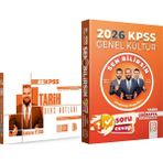 Benim Hocam Yayınları 2026 Kpss Tarih Ders Notları - Kpss 2026 Genel Kültür Sen Bilirsin