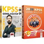 Benim Hocam Yayınları 2026 Kpss Tarih Konu Anlatımı (Günay Göktaş) - Kpss 2026 Genel Kültür Sen Bilirsin