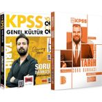 Benim Hocam Yayınları 2026 Kpss Tarih Soru Bankası Tamamı Çözümlü Günay Göktaş - 2026 Kpss Tarih Tamamı Çözümlü Soru Bankası
