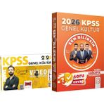 Benim Hocam Yayınları 2026 Kpss Tarih Video Ders Notları Günay Göktaş - Kpss 2026 Genel Kültür Sen Bilirsin