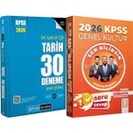 Benim Hocam Yayınları 2026 Kpss Tüm Adaylar Için Tarih 30 Deneme Çözümlü - Kpss 2026 Genel Kültür Sen Bilirsin