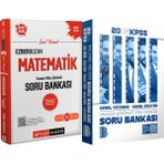 Benim Hocam Yayınları 2026 Kpss Tüm Dersler Tamamı Çözümlü Soru Bankası - 2026 Kpss Ezberbozan Matematik Çözümlü Soru