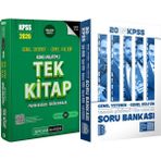Benim Hocam Yayınları 2026 Kpss Tüm Dersler Tamamı Çözümlü Soru Bankası - 2026 Kpss Konu Anlatımlı Tek Kitap