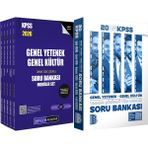 Benim Hocam Yayınları 2026 Kpss Tüm Dersler Tamamı Çözümlü Soru Bankası - 2026 Kpss Lisans Soru Bankası Seti - (5 Kitap)