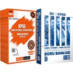 Benim Hocam Yayınları 2026 Kpss Tüm Dersler Tamamı Çözümlü Soru Bankası - 2026 Kpss Ön Lisans Konu Modüler Set (6 Kitap)