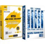 Benim Hocam Yayınları 2026 Kpss Tüm Dersler Tamamı Çözümlü Soru Bankası - 2026 Kpss Ön Lisans Soru Bankası Çözümlü
