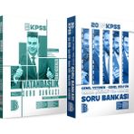 Benim Hocam Yayınları 2026 Kpss Tüm Dersler Tamamı Çözümlü Soru Bankası - 2026 Kpss Vatandaşlık Tamamı Çözümlü Soru Bankası