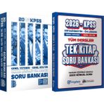 Benim Hocam Yayınları 2026 Kpss Tüm Dersler Tamamı Çözümlü Soru Bankası - Ortaöğretim Ön Lisans Tek Kitap Soru