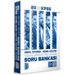 Benim Hocam Yayınları 2026 KPSS Tüm Dersler Tamamı Çözümlü Soru Bankası