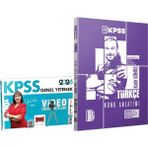 Benim Hocam Yayınları 2026 Kpss Türkçe Video Ders Notları Yelda Ünal - 2026 Kpss Türkçe Konu Anlatımı