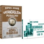 Benim Hocam Yayınları 2026 Kpss Vatandaşlığın Pusulası Soru Bankası - 2026 Kpss Vatandaşlık Ders Notları