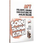 Benim Hocam Yayınları AYT Felsefe Grubu Din Kültürü Konu Özetli ve Tamamı Çözümlü Soru Tahmin Kitabı