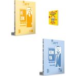 Benim Hocam Yayınları Ayt Fizik ve Kimya Ders Notları + Planlama Defteri