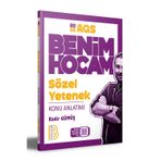 Benim Hocam Yayınları Benim Hocam 2025 MEB-AGS Sözel Yetenek Konu Anlatımı