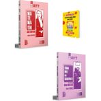 Benim Hocam Yayınları Benim Hocam Ayt Matematik ve Edebiyat Ders Notları + Planlama Defteri