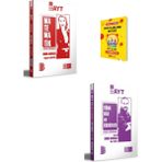 Benim Hocam Yayınları Benim Hocam Ayt Matematik ve Edebiyat Soru Bankası + Planlama Defteri