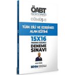 Benim Hocam Yayınları Gümüş Serisi 5 ÖABT Türk Dili ve Edebiyatı Alan Eğitimi 15x16 Deneme Sınavı