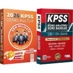 Benim Hocam Yayınları Kpss 2026 Genel Kültür Sen Bilirsin - Lise Önlisans Konu Ant. Soru