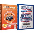 Benim Hocam Yayınları Kpss 2026 Genel Kültür Sen Bilirsin - Ortaöğretim Ön Lisans Tek Kitap Soru