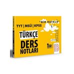 Benim Hocam Yayınları KPSS Türkçe Ders Notları
