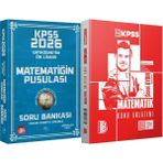 Benim Hocam Yayınları Lise Ortaöğretim Ön Lisans Matematiğin Pusulası Soru Çözümlü - 2026 Kpss Matematik Konu Anlatımı