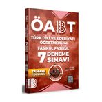 Benim Hocam Yayınları ÖABT Türk Dili ve Edebiyatı Öğretmenliği Tamamı Çözümlü 7'li Fasikül Deneme - Benim Hocam Yayınları