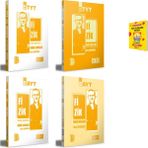 Benim Hocam Yayınları Tyt-Ayt Fizik Video Çözümlü Soru Bankası ve Ders Notları 4lü Set + Planlama Defteri