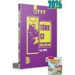 Benim Hocam Yayınları TYT Türkçe Ders Notları 2026 Üniversite Hazırlık İçin Kapsamlı Kitap 256 Sayfa