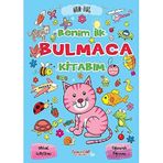 Benim İlk Bulmaca Kitabım Mavi - Kolektif - Yumurcak Yayınları