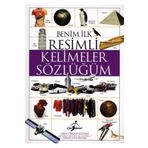 Benım Ilk Kelımelerım Tasıtlar