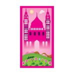 Benim Seccade - Çocuklar İçin Sesli Namaz Kıldıran Seccade Pembe