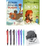Benim Zürafam Uçabilir ve İbni Sina Hekimlerin Piri
