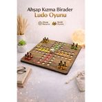 BenomTech Ahşap Ludo Oyunu (Kızma Birader) - 4 Kişilik Premium Masa Oyunu