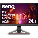 BenQ Mobiuz EX2510S 24.5 inç 165Hz 1ms Oyuncu Monitörü