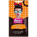 Benri 15 ml Havuç Yağı Bronzlaştırıcı Krem