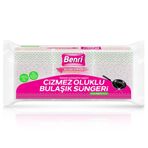 Benri 3 Adet Çizmez Oluklu Bulaşık Süngeri