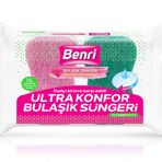 Benri Ultra Konfor 2 Adet Bulaşık Süngeri