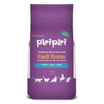 Bentonit Pisi Pisi Bebek Pudralı Topaklanan İnce 10 kg Kedi Kumu
