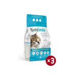 BentySandy 5x3 lt Marsilya Sabunlu Kedi Kumu