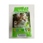 BentySandy Yeşil Elma Kokulu 5 lt Kedi Kumu