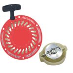 Benzinli Jeneratör-Su Motoru-Çapa Makinası Starter Kapak Komple N11.190