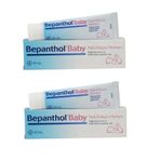Bepanthol 30 gr 2 Li Paket Pişik Kremi